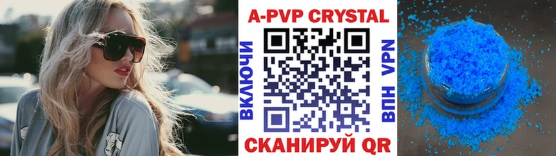 A PVP СК  Ногинск 
