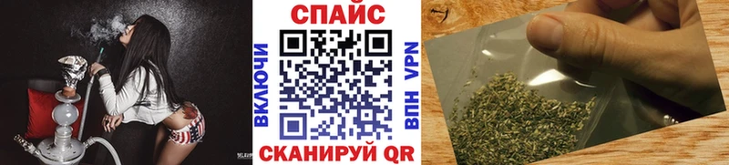 mega ссылки  Ногинск  БУТИРАТ оксана 