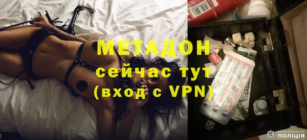 скорость mdpv Баксан