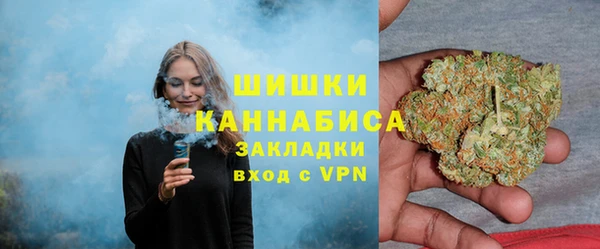 метадон Балабаново