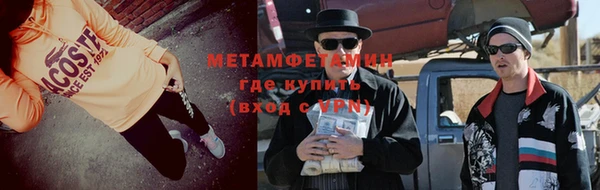 ешки Белоозёрский