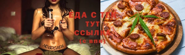 ешки Белоозёрский