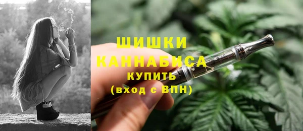 метадон Балабаново