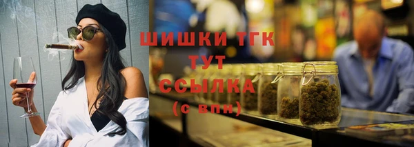ешки Белоозёрский