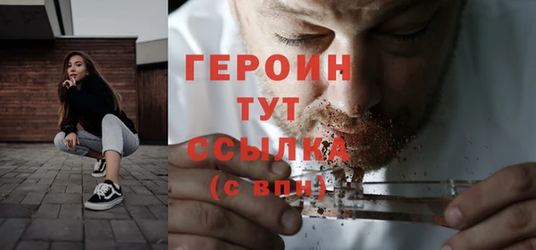 дмт Балахна