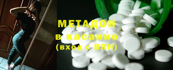 дмт Балахна