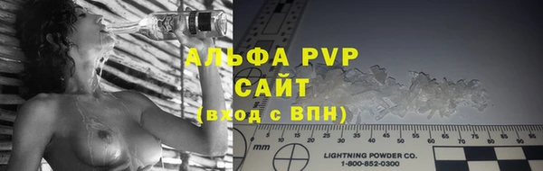 ешки Белоозёрский