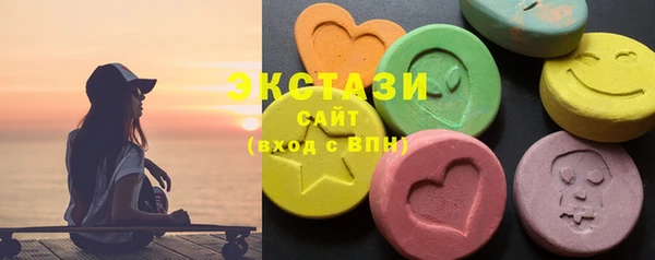 дживик Белокуриха