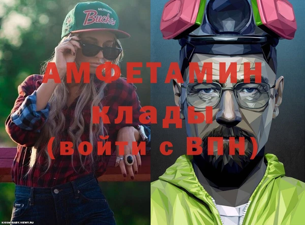 дмт Балахна
