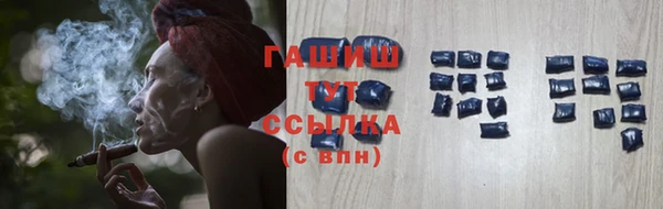 ешки Белоозёрский