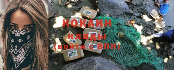 ешки Белоозёрский