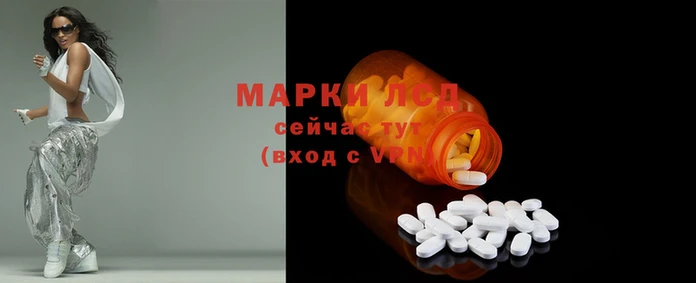 дмт Балахна