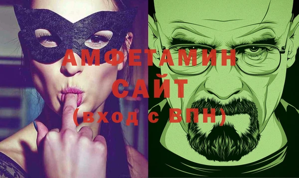 прущая мука Беломорск