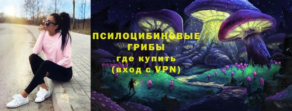 героин Нефтекумск
