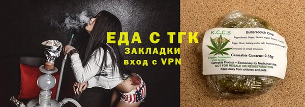 mix Нефтегорск