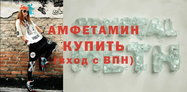 дмт Балахна