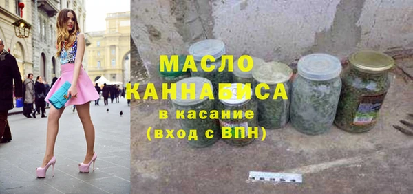дмт Балахна