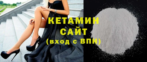 ешки Белоозёрский