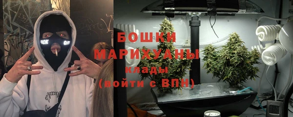 метадон Балабаново