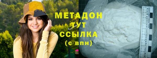 дживик Белокуриха