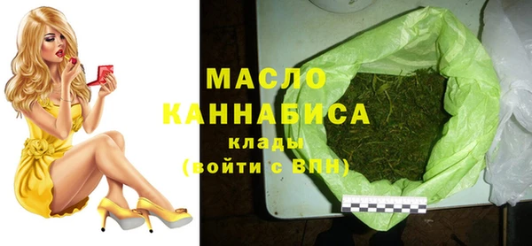 mix Нефтегорск