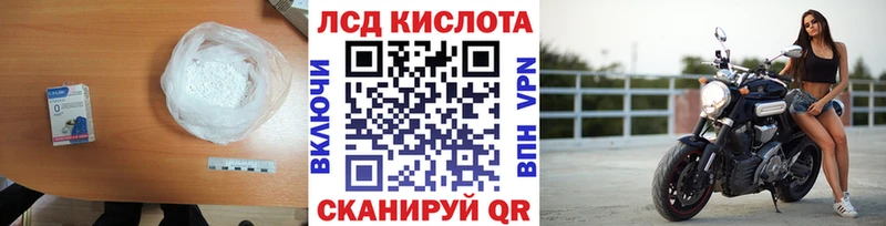 это какой сайт  МЕГА ONION  Ногинск  ЛСД экстази ecstasy 