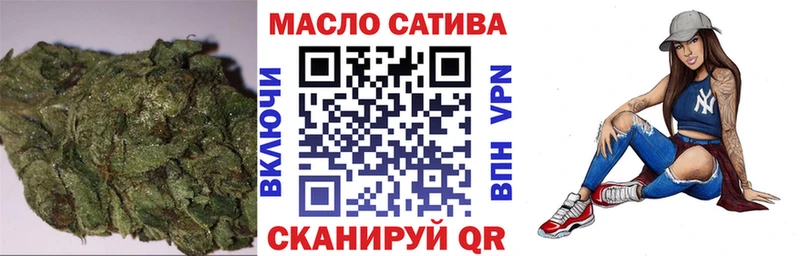 где купить наркоту  Ногинск  mega сайт  Дистиллят ТГК вейп с тгк 